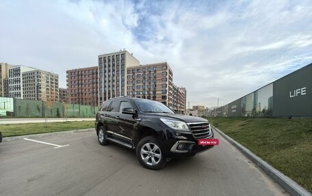 Haval H9 I рестайлинг, 2015 год, 2 150 000 рублей, 5 фотография