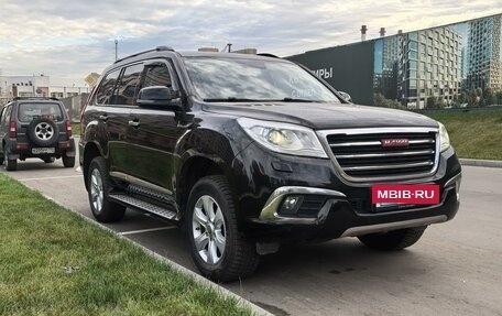 Haval H9 I рестайлинг, 2015 год, 2 150 000 рублей, 4 фотография