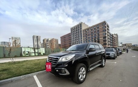 Haval H9 I рестайлинг, 2015 год, 2 150 000 рублей, 3 фотография