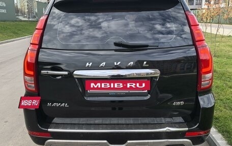 Haval H9 I рестайлинг, 2015 год, 2 150 000 рублей, 7 фотография