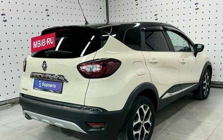 Renault Kaptur I рестайлинг, 2018 год, 1 620 000 рублей, 4 фотография