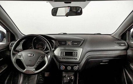 KIA Rio III рестайлинг, 2017 год, 1 520 000 рублей, 14 фотография