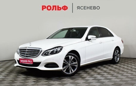 Mercedes-Benz E-Класс, 2013 год, 1 597 000 рублей, 1 фотография