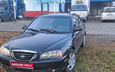 Hyundai Elantra III, 2008 год, 480 000 рублей, 1 фотография