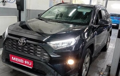 Toyota RAV4, 2020 год, 3 688 000 рублей, 1 фотография