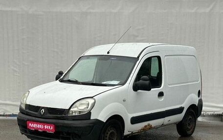 Renault Kangoo II рестайлинг, 2008 год, 395 000 рублей, 1 фотография