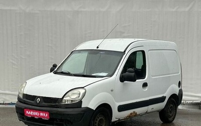 Renault Kangoo II рестайлинг, 2008 год, 395 000 рублей, 1 фотография