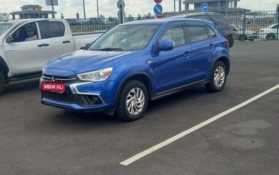 Mitsubishi ASX I рестайлинг, 2017 год, 1 800 000 рублей, 1 фотография