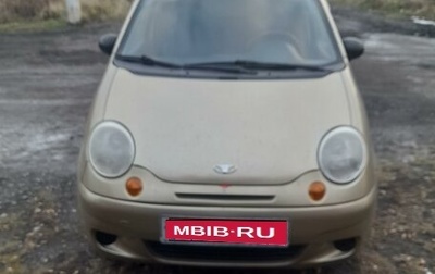 Daewoo Matiz I, 2007 год, 285 000 рублей, 1 фотография