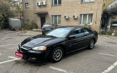 Dodge Stratus II, 2003 год, 490 000 рублей, 1 фотография