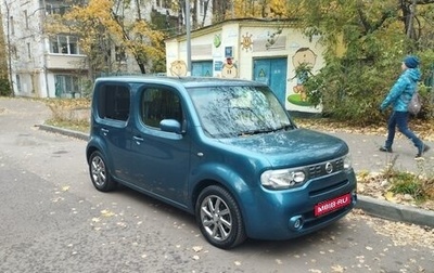 Nissan Cube III, 2015 год, 980 000 рублей, 1 фотография