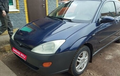 Ford Focus IV, 2001 год, 197 000 рублей, 1 фотография