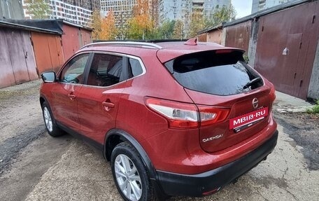 Nissan Qashqai, 2018 год, 2 120 000 рублей, 5 фотография