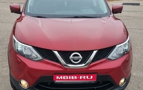 Nissan Qashqai, 2018 год, 2 120 000 рублей, 2 фотография