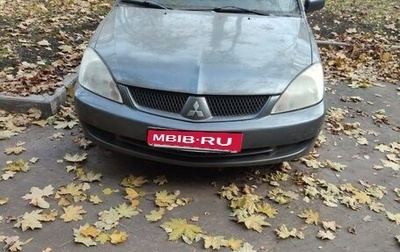 Mitsubishi Lancer IX, 2005 год, 470 000 рублей, 1 фотография