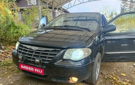 Dodge Caravan IV, 2004 год, 495 000 рублей, 1 фотография