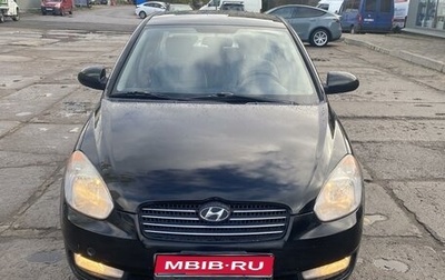 Hyundai Verna II, 2008 год, 480 000 рублей, 1 фотография