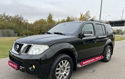 Nissan Pathfinder, 2010 год, 1 999 999 рублей, 1 фотография