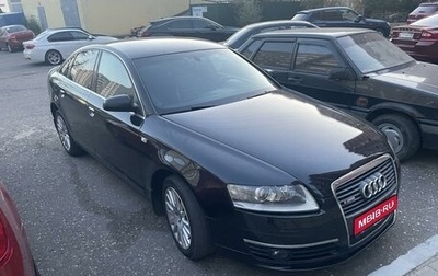 Audi A6, 2008 год, 1 500 000 рублей, 1 фотография