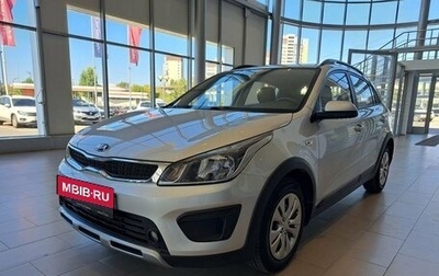 KIA Rio IV, 2018 год, 1 488 000 рублей, 1 фотография