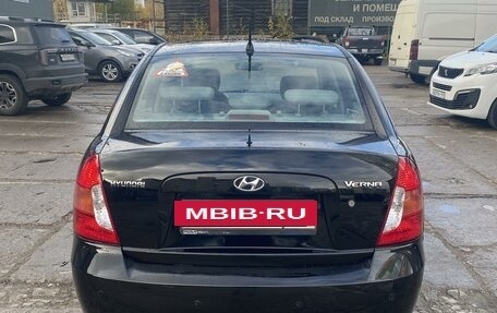 Hyundai Verna II, 2008 год, 480 000 рублей, 3 фотография