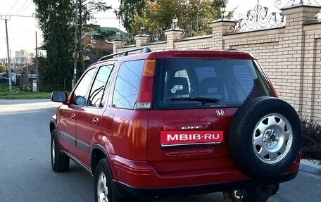 Honda CR-V IV, 1999 год, 660 000 рублей, 5 фотография