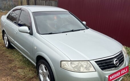 Nissan Almera Classic, 2006 год, 480 000 рублей, 21 фотография