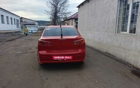 Mitsubishi Lancer IX, 2007 год, 600 000 рублей, 6 фотография