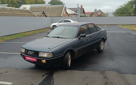 Audi 80, 1990 год, 195 000 рублей, 1 фотография