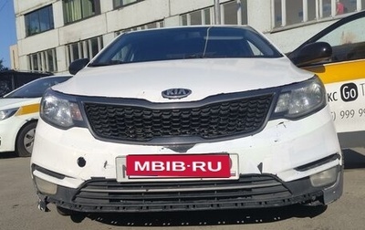 KIA Rio III рестайлинг, 2017 год, 490 000 рублей, 1 фотография