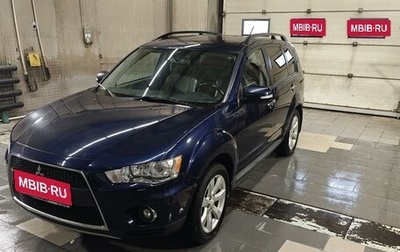 Mitsubishi Outlander III рестайлинг 3, 2011 год, 1 490 000 рублей, 1 фотография