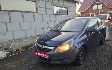 Opel Corsa D, 2008 год, 250 000 рублей, 2 фотография