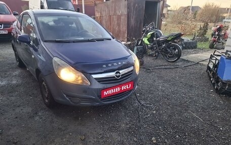 Opel Corsa D, 2008 год, 250 000 рублей, 3 фотография