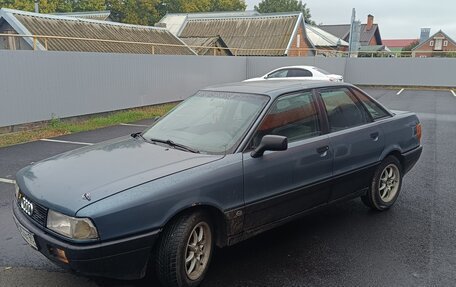 Audi 80, 1990 год, 195 000 рублей, 3 фотография