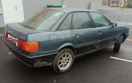 Audi 80, 1990 год, 195 000 рублей, 5 фотография