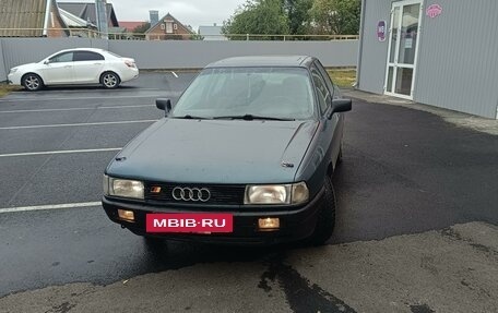 Audi 80, 1990 год, 195 000 рублей, 2 фотография