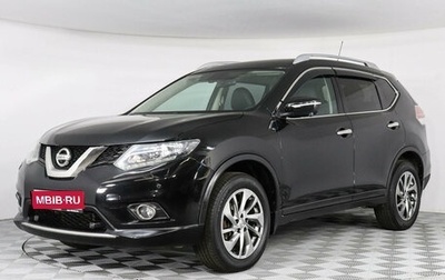 Nissan X-Trail, 2015 год, 2 247 000 рублей, 1 фотография