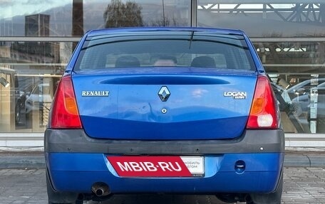 Renault Logan I, 2006 год, 275 000 рублей, 4 фотография