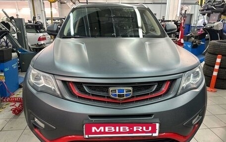 Geely Atlas I, 2019 год, 1 597 000 рублей, 2 фотография