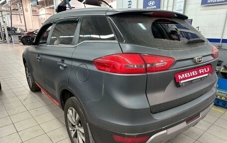 Geely Atlas I, 2019 год, 1 597 000 рублей, 10 фотография