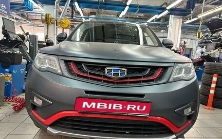 Geely Atlas I, 2019 год, 1 597 000 рублей, 22 фотография