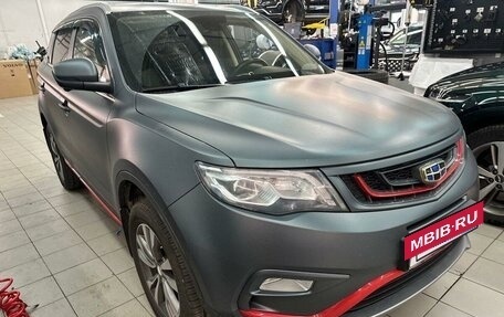 Geely Atlas I, 2019 год, 1 597 000 рублей, 25 фотография