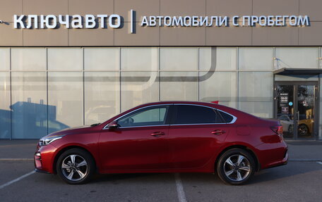 KIA Cerato IV, 2021 год, 2 380 000 рублей, 8 фотография