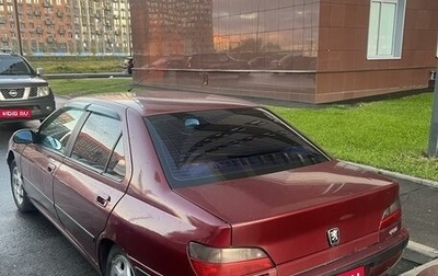 Peugeot 406 I, 1998 год, 100 000 рублей, 1 фотография