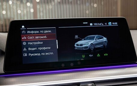 BMW 5 серия, 2020 год, 5 450 000 рублей, 17 фотография