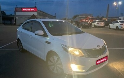 KIA Rio III рестайлинг, 2013 год, 1 200 000 рублей, 1 фотография