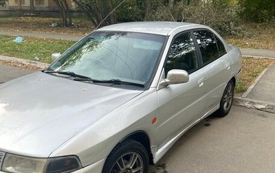 Mitsubishi Lancer VII, 1999 год, 160 000 рублей, 1 фотография