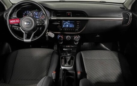 KIA Rio IV, 2018 год, 1 370 000 рублей, 16 фотография