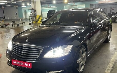 Mercedes-Benz S-Класс, 2011 год, 1 800 000 рублей, 2 фотография