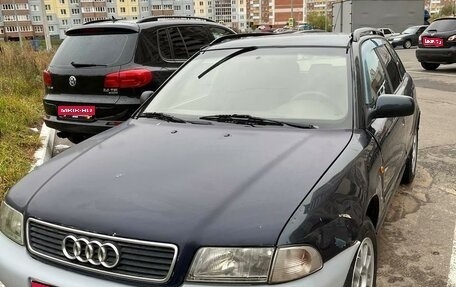 Audi A4, 1998 год, 300 000 рублей, 1 фотография